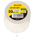 ディエム商会 D&M コットンテープ/セット販売 数量6 DC50 ボディケアテーピング