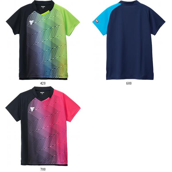 ヤマト卓球 TSP V-GS551 512506 卓球ゲームシャツ レビューを書いて送料無料企画