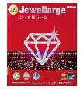 ニッタク Nittaku ジュエルラージ NR8564 卓球ラバー