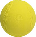 naigai 内外 ソフトボール2ゴウBヒン/セット販売 数量60 S2C2 野球ボールソフト