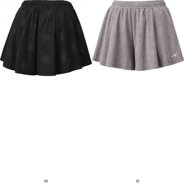 ȥ֡åפ㤨֥ͥå YONEX 󥺥硼ȥѥ 25109 ƥ˥ѥW ӥ塼񤤤̵פβǤʤ6,383ߤˤʤޤ