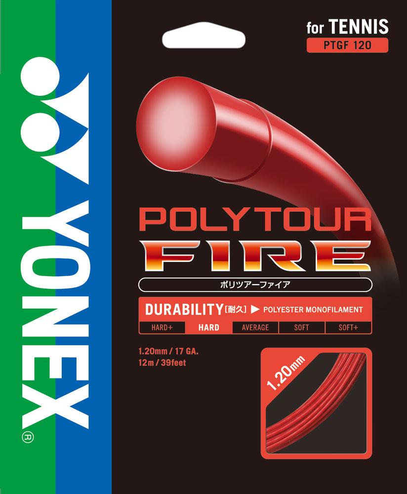ヨネックス YONEX ポリツアーファイア120 PTGF120 TOP種目別スポーツテニスガットテニスガット レビューを書いて送料無料企画