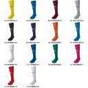 プーマ PUMA LIGAジュニアストッキング 729880 サッカーストッキングJR レビューを書いて送料無料企画
