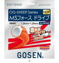ゴーセン GOSEN MSフォースドライブフレイムオレンジ SS432FOR テニスソフトガット