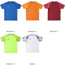 ケルメ KELME ハンソデゲームシャツ KC20S303 フットサルゲームシャツ レビューを書いて送料無料企画