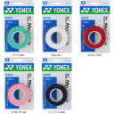 ヨネックス YONEX ウエットスーパーメッシュグリップ AC1383 テニスグッズソノタ レビューを書いて送料無料企画