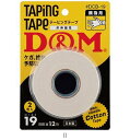 ディエム商会 D&M コットンテープ/セット販売 数量16 DCB19 ボディケアテーピング