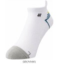 ヨネックス YONEX ウィメンズスニーカーインソックス 29216 テニスソックス