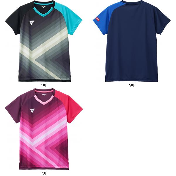 ヤマト卓球 TSP V-GS550 512505 卓球ゲームシャツ レビューを書いて送料無料企画