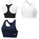 ヨネックス YONEX ウィメンズスポーツブラ 46056 テニスアンダーウェア レビューを書いて送料無料企画