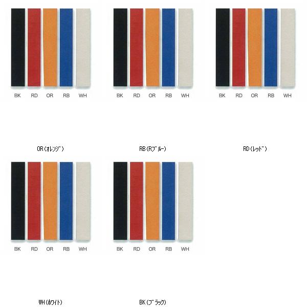 ȥ֡åפ㤨֥ˡ եƥå1P KGT500 ƥ˥åΥ ӥ塼񤤤̵פβǤʤ554ߤˤʤޤ