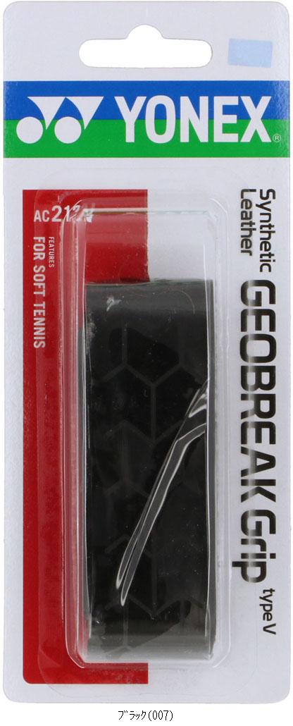 ヨネックス YONEX シンセティックレザーGEOグリップV AC212V テニスグッズソノタ レビューを書いて送料無料企画