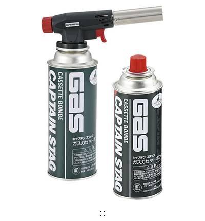 キャプテンスタッグ CAPTAIN STAG ガストーチ・カセットボンベ2ホンセット M6335 アウトドアネンリョウ・カキ レビューを書いて送料無料企画