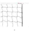 ミカサ MIKASA ネット ソフトバレーヨウ NET100 バレーネット