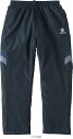 ケルメ KELME ウォーマーパンツ KC20S329 フットサルウォーマーパンツ