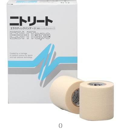 ニトリート エラスチックテープハンディカット50ミリ6ケ／セット販売 数量4 EBH50 ボディケアテーピング