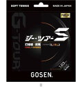 ゴーセン GOSEN G-TOURSブラック SSGT11BK テニスソフトガット