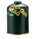 キャプテンスタッグ CAPTAIN STAG レギュラーガスカートリッジCS-500 M8250 アウトドアネンリョウ・カキ