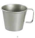 キャプテンスタッグ CAPTAIN STAG チタンスタッキングマグカップ230ML M9084 アウトドアショッキルイ