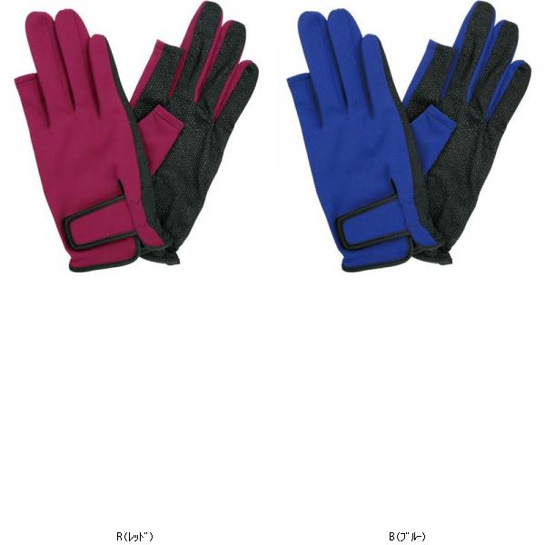 ニチヨー ハイブレスグローブ G15 TOPカー用品芳香剤 消臭剤 レビューを書いて送料無料企画