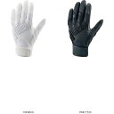 ゼット ZETT バッティンググラブ リョウテヨウ BG798HS 野球バッティングG・コウ レビューを書いて送料無料企画