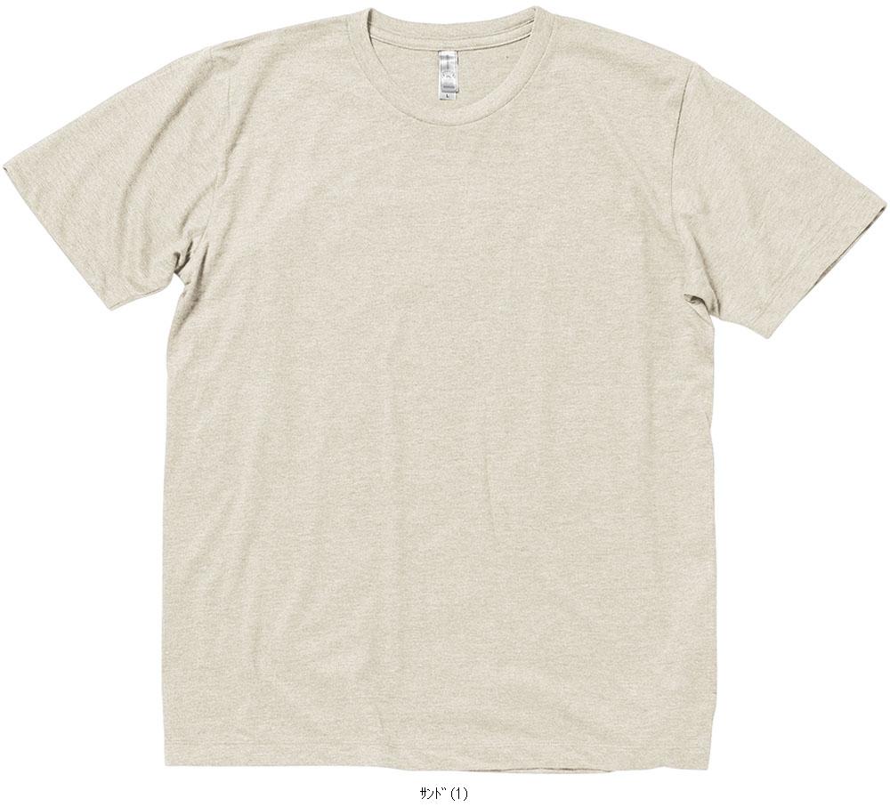 ボンマックス 5.3オンスユーロTシャツ MS1141 カジュアルハンソデTシャツ キッズジュニア子供