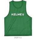 ケルメ KELME JR.ベスト 8051BX3001 フットサルソノタウェアートップス