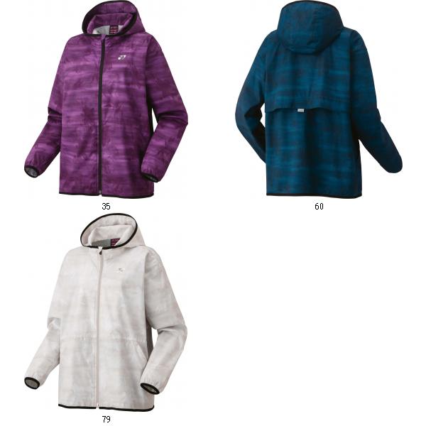 ヨネックス YONEX W'Sウラジツキウィンドウォーマーパーカ 78077