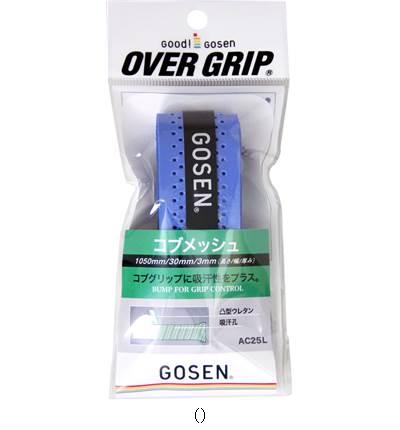 ȥ֡åפ㤨֥ GOSEN ֥åG󥰥ޥ֥롼 AC25LMB ƥ˥åΥ ӥ塼񤤤̵פβǤʤ632ߤˤʤޤ