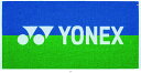 ヨネックス YONEX シャワータオル AC1030 テニスタオル レビューを書いて送料無料企画