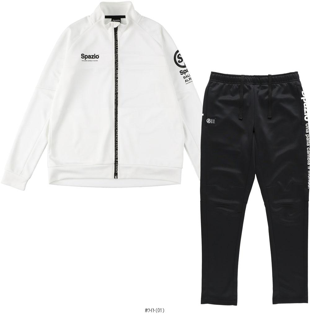 スパッシィオ ジャージセットアップ GE0779 フットサルWUPニットスーツ
