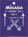 ミカサ MIKASA ボール用空気注入針 NDL-2 チュウニュウバリ モルテン製の空気入れでも日本メーカー 同規格 なら使用可 NDL2 スポーツエキップメン...