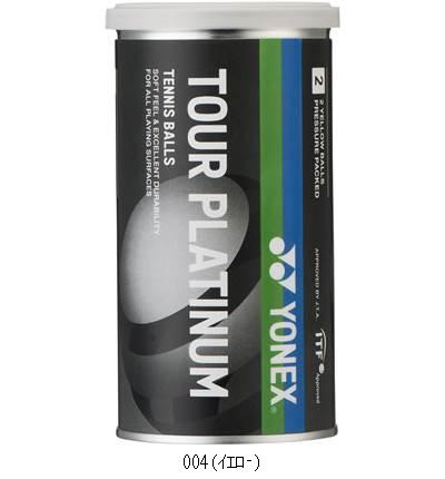 ヨネックス YONEX テニスボールツアープラチナム 2ケイリ /セット販売 数量30 TBTPL2P