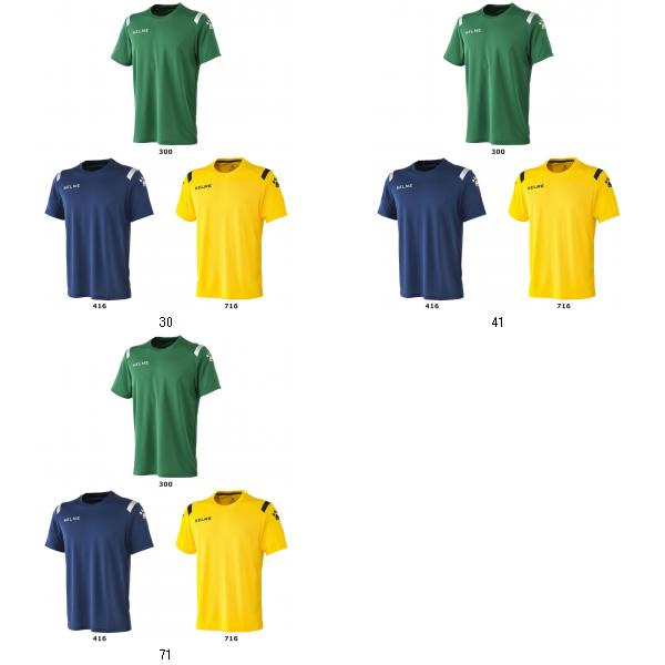 ケルメ KELME プラクティスTシャツ 3891544 フットサルプラクティクスシャツ レビューを書いて送料無料..