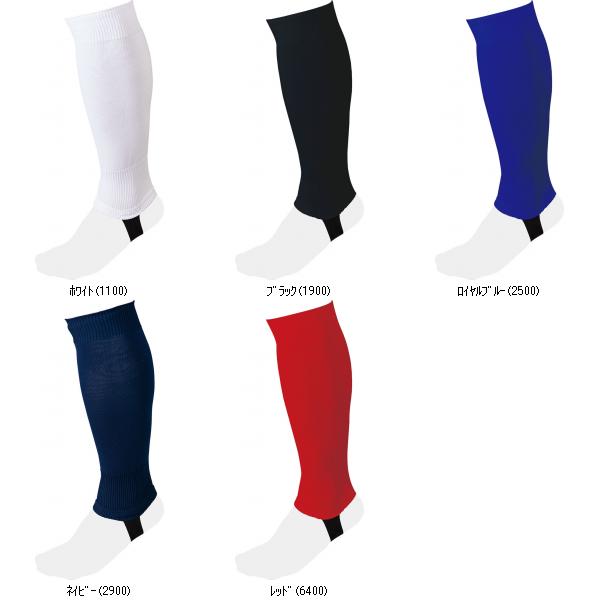 ゼット ZETT フラットストッキング BK46 野球ストッキング レビューを書いて送料無料企画