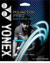 ヨネックス YONEX ポリアクションプロ SGPP テニスソフトガット