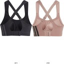 アディダス adidas 51WTRNTLRDIMハイサポートブラ KQI24 レビューを書いて送料無料企画