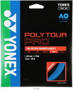 ヨネックス YONEX ポリツアープロ120 PTGP120 テニスコウシキガツト