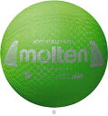 モルテン Molten ソフトバレーボールグリーン S3Y1200G バレーキョウギボール レビューを書いて送料無料企画