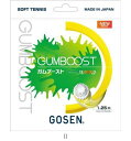 ゴーセン GOSEN ガムブーストライトニングイエロー SSGB11LY テニスソフトガット