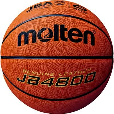 モルテン Molten バスケットボール48006ゴウ B6C4800 バスケットキョウギボール6ゴ モルテン Molten バスケットボール48006ゴウ B6C4800 バスケットキョウギボール6ゴ