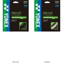 ヨネックス YONEX レクシスフィール130 TGRFL130 テニスコウシキガツト レビューを書いて送料無料企画