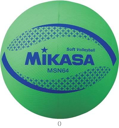 ミカサ MIKASA ソフトバレー64CMミドリ MSN64G バレーキョウギボール