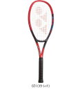 ヨネックス YONEX Vコア100 07VC100 テニスラケットコウシキ
