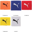 プーマ PUMA キャプテンズ アームバンド V JR 051628 TOP種目別スポーツサッカー小物 アクセサリーキャプテンマーク ユニセックス男女兼用キッズ...