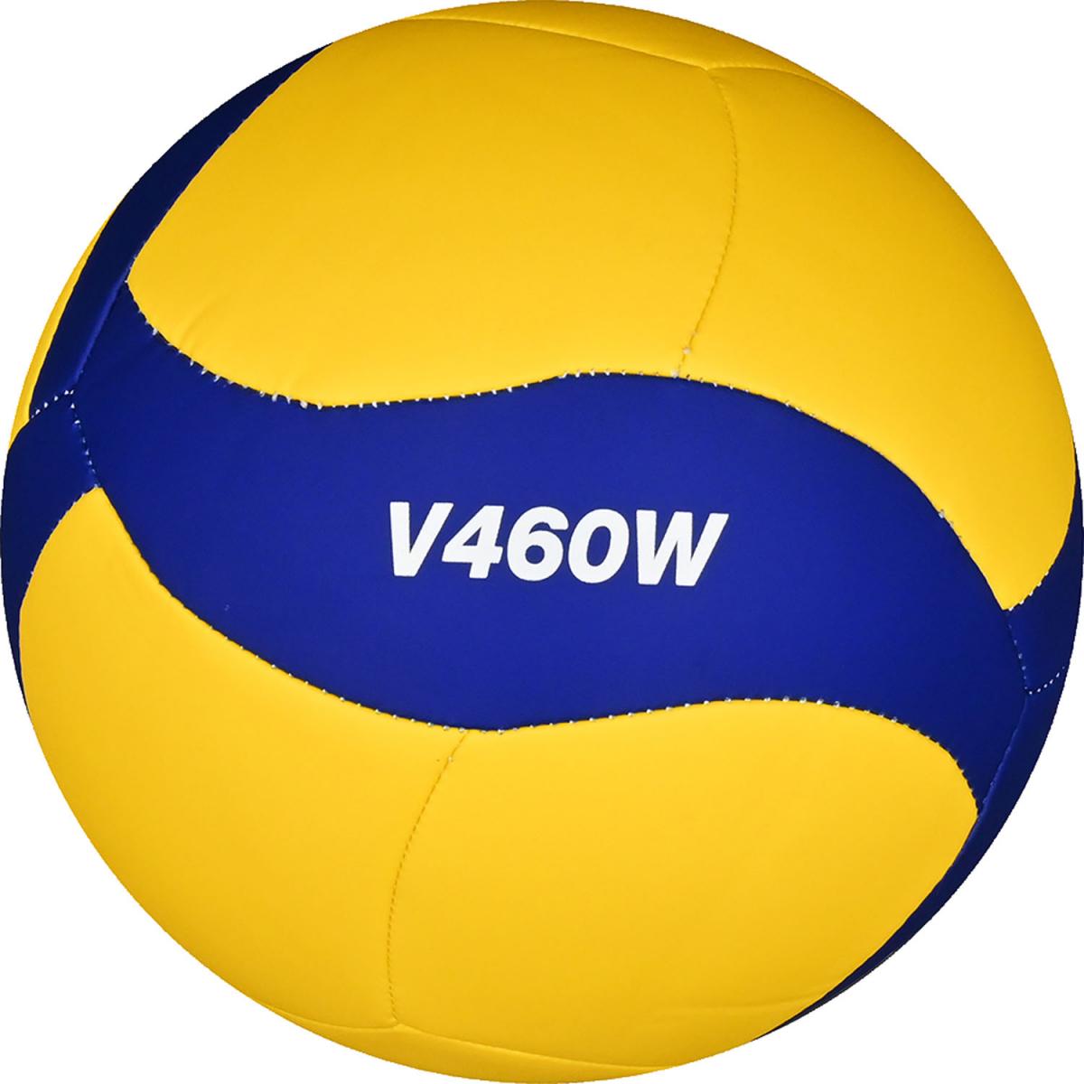 ミカサ MIKASA バレー4ゴウレクリエーションヌイキ/アオ V460W バレーボール4ゴウ レビューを書いて送料無料企画