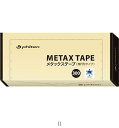 ファイテン メタックステープ オトクヨウ 300マーク PT733000 ボディケアテーピング
