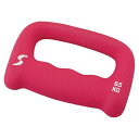 ゼット学校体育 ZETT ウォーキングダンベル0.5KG ZS3781 TOPフィットネス 健康ウエイトトレーニング鉄アレー ソフトダンベル