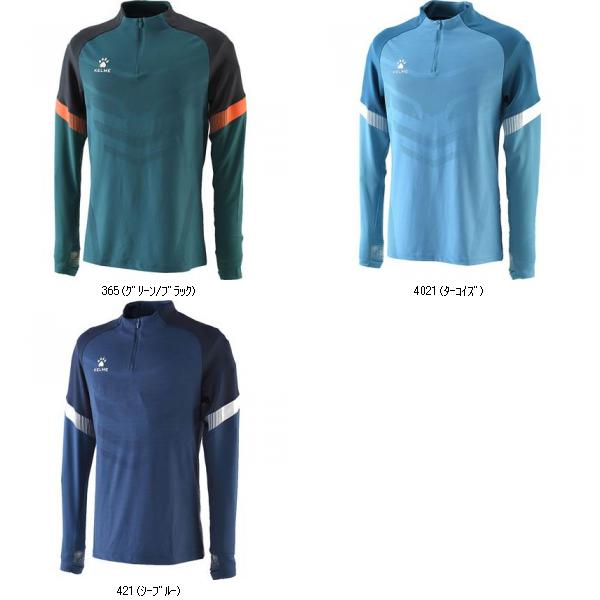 ケルメ KELME ハーフジッパートレーニングジャケット 8061TT1007 フットサルWUPニットジャケット レビ..