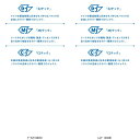 ヤマト卓球 TSP V>03 020771 卓球ラバー レビューを書いて送料無料企画